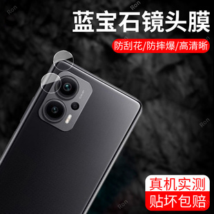 适用小米红米Note12TPro分体镜头膜12TPor+摄像头5G保护膜n12钢化not玻璃pro十后置noto相机redmi贴膜防摔