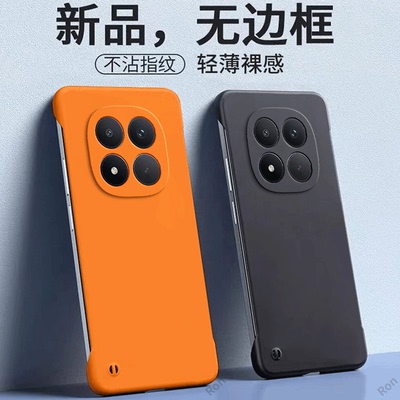 简约亚克力小米pocom8pro手机壳