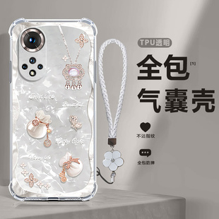 福袋气囊适用华为荣耀50pro手机壳honor50新款por硅胶5G保护套男全包NTH一AN00防摔NTHAN女anoo曲屏外壳五零