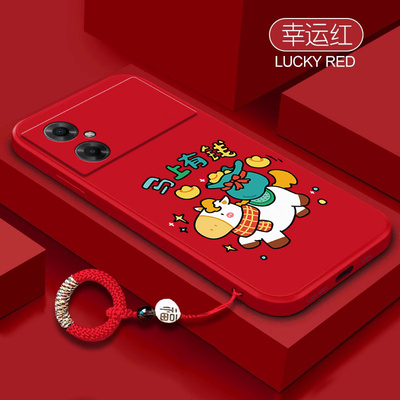 马年有钱适用红米Note11r手机壳redminote11R新款硅胶小米套n0te全包防摔redmi男nt女noto潮R5G十一nont外壳