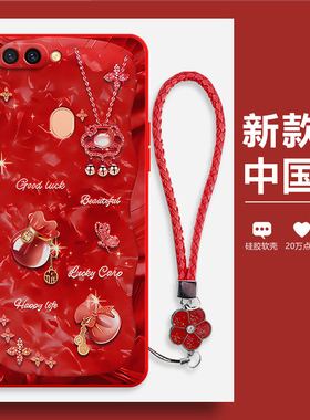 潮流福袋适用oppor11splus手机壳R11splust新款sp硅胶OPPO全包oppr套0pp0opp0ppor防摔opr保护oopor男s女plus