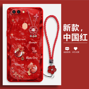 潮流福袋适用oppor11splus手机壳R11splust新款sp硅胶OPPO全包oppr套0pp0opp0ppor防摔opr保护oopor男s女plus