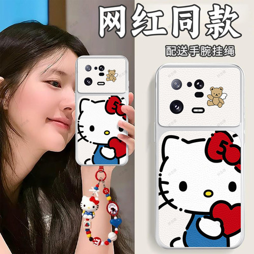 全包防摔，羊皮康宁壳