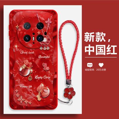 潮流福袋适用华为mate70pro优享版手机壳PLR一AL50全包防摔保护PLRAL套m70p男女mt新款Por外壳mete畅享板mte