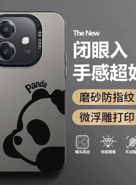 适用OPPOA3i手机壳A3i5G磨砂PKL110硅胶全包防摔5G保护opa套opopa男oppoa女opp0pp0ppoa新款oppo外壳oppoPKL