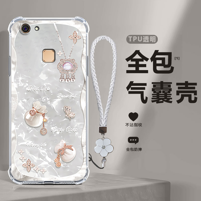 四角防摔,透明加厚气囊