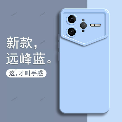硅胶软壳,瞳眼磨砂,全包防摔