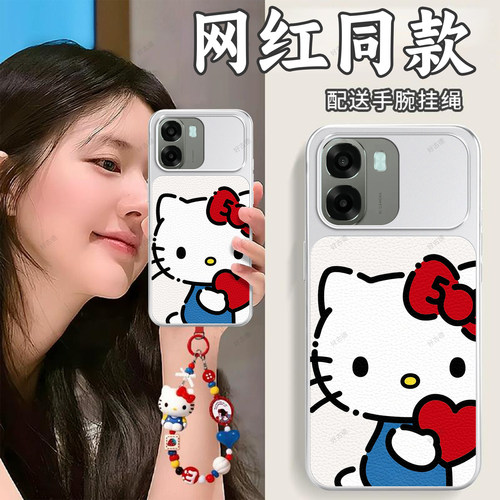 全包防摔，羊皮康宁壳