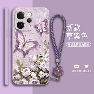 适用vivoS50手机壳S50蝴蝶磨砂硅胶V2528A全包s5o防摔vovos保护vivov套vivis男vos女viv0新款vivo外壳vovis