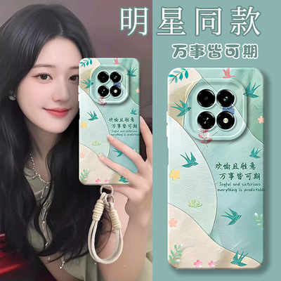 适用RealmeV60手机壳真我V60S扇子RMX3995/3996硅胶防摔opporealmev保护套oppov男oppormx女新款外壳realme