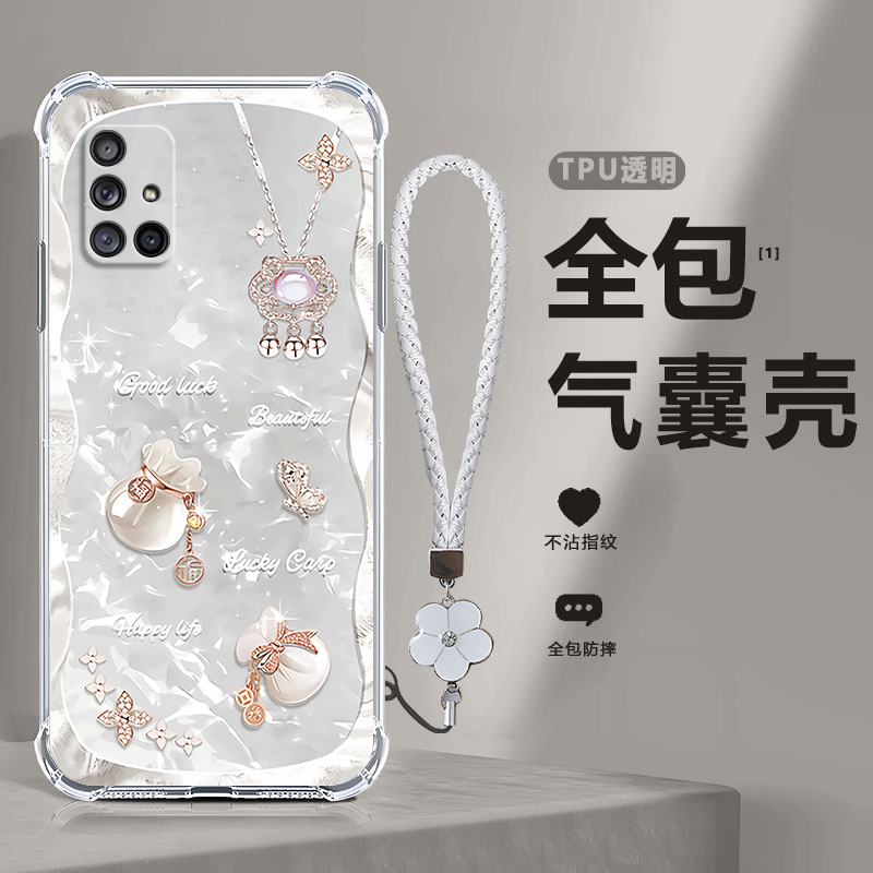 四角防摔，透明加厚气囊