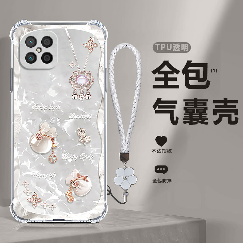 四角防摔，透明加厚气囊