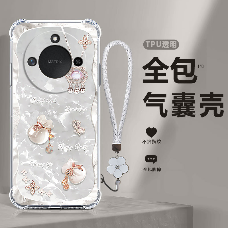 福袋气囊适用华为荣耀x60手机壳BRC一AN00防摔honorx硅胶全包保护套男女新款Honor外壳x6o叉BRCAN六零ANOO潮,3C数码配件,手机保护套/壳,淘宝优惠券,粉丝福利购,淘宝优惠卷