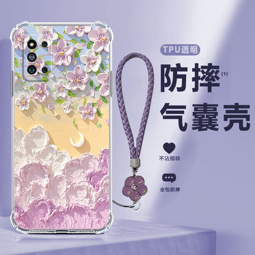 四角防摔，透明加厚气囊