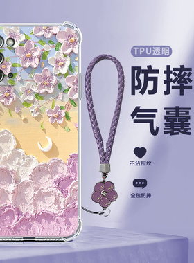 适用三星note20手机壳samsungnote油画透明硅胶N9810保护套n全包galaxynote防摔samsung女nont男sm软noto205G