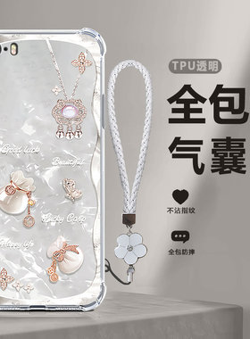 福袋气囊适用iphone5s手机壳苹果5新款硅胶全包防摔保护套男女i5s外壳i5软壳ip五S钢化膜A1530潮A1528男超薄