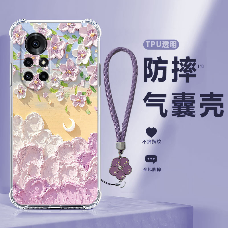 四角防摔，透明加厚气囊