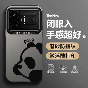 适用realmeGT5手机壳OPPO真我GT5熊猫RMX3820保护套oppogt硅胶realme全包防摔男女3823新款 opporealmeGT外壳