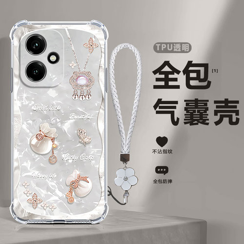 四角防摔，透明加厚气囊