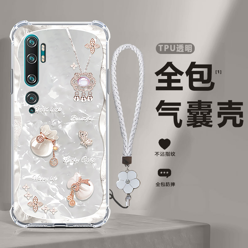 四角防摔，透明加厚气囊