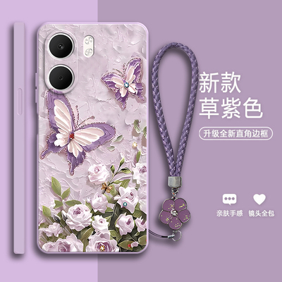 油画蝴蝶适用OPPOA5X手机壳PKW110磨砂A5X5G硅胶5G全包防摔0pp0保护套oppa男opa女opopa新款oppo外壳oppopkw