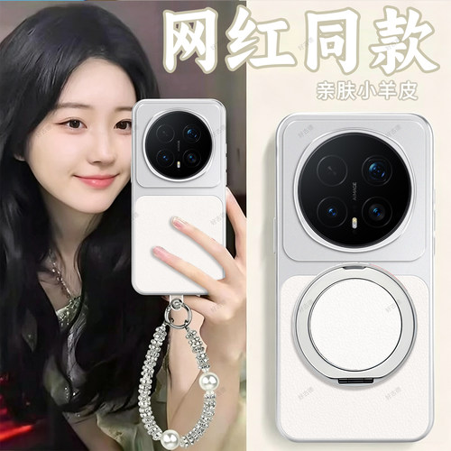 全包防摔，羊皮康宁壳