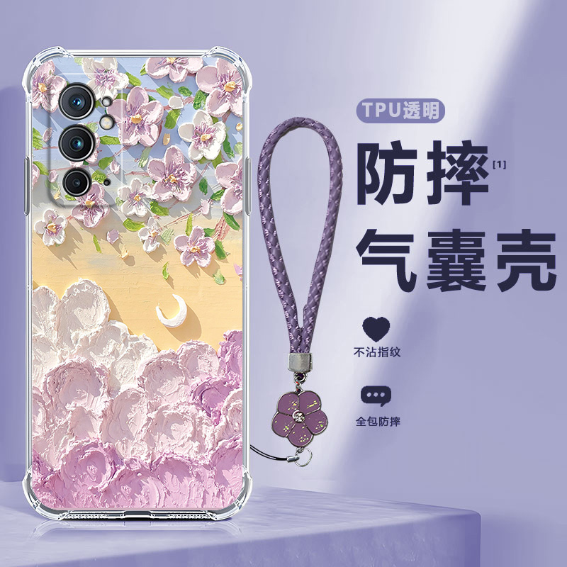 四角防摔，透明加厚气囊