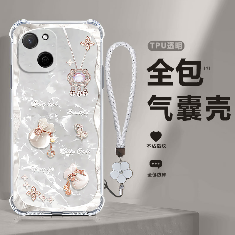 四角防摔，透明加厚气囊