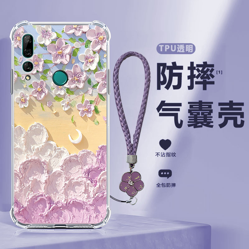 四角防摔，透明加厚气囊