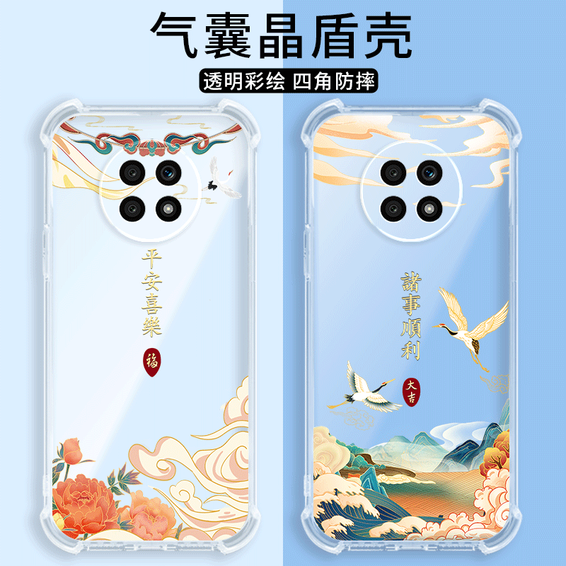 四角防摔，透明加厚气囊