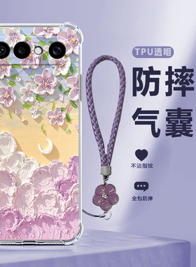 适用vivoS50Promini手机壳S50Pro mini透明油画硅胶V2527A全包防摔vovos套vivis男vos女viv0新款vivo外壳迷你