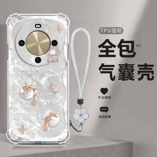 福袋气囊适用华为畅享70x手机壳BRE一AL80磨砂硅胶全包防摔保护套男女新款 BREAL外壳X5G畅亨畅想7ox享畅5G软