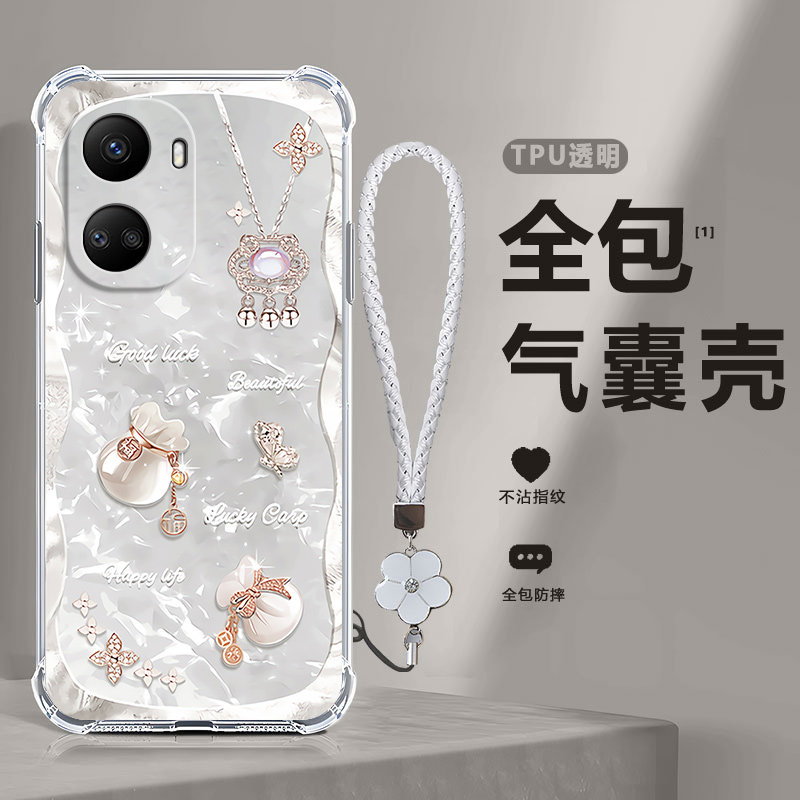 四角防摔，透明加厚气囊