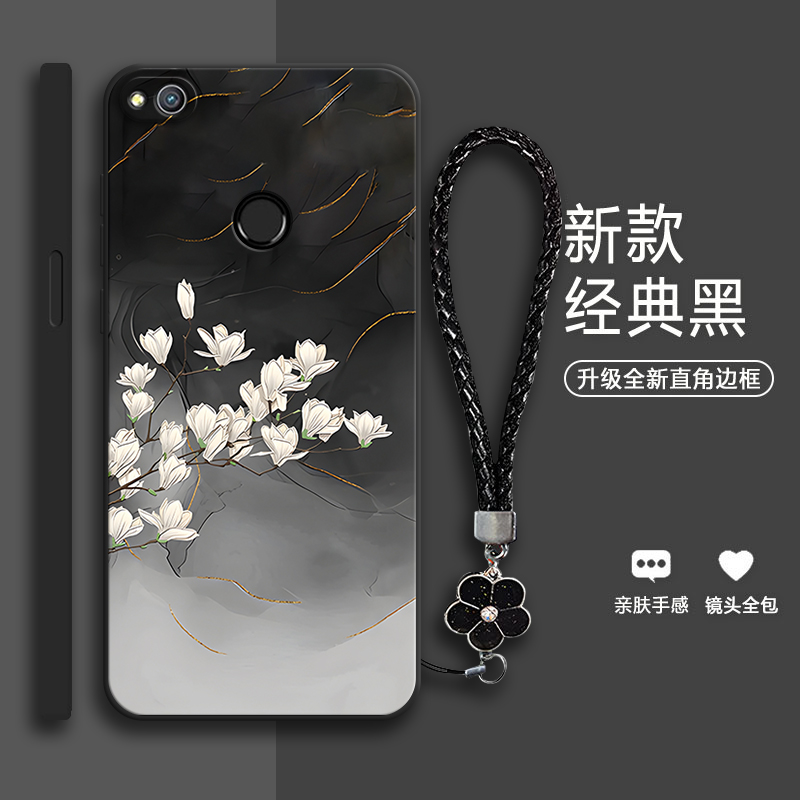 玉兰花朵潮流