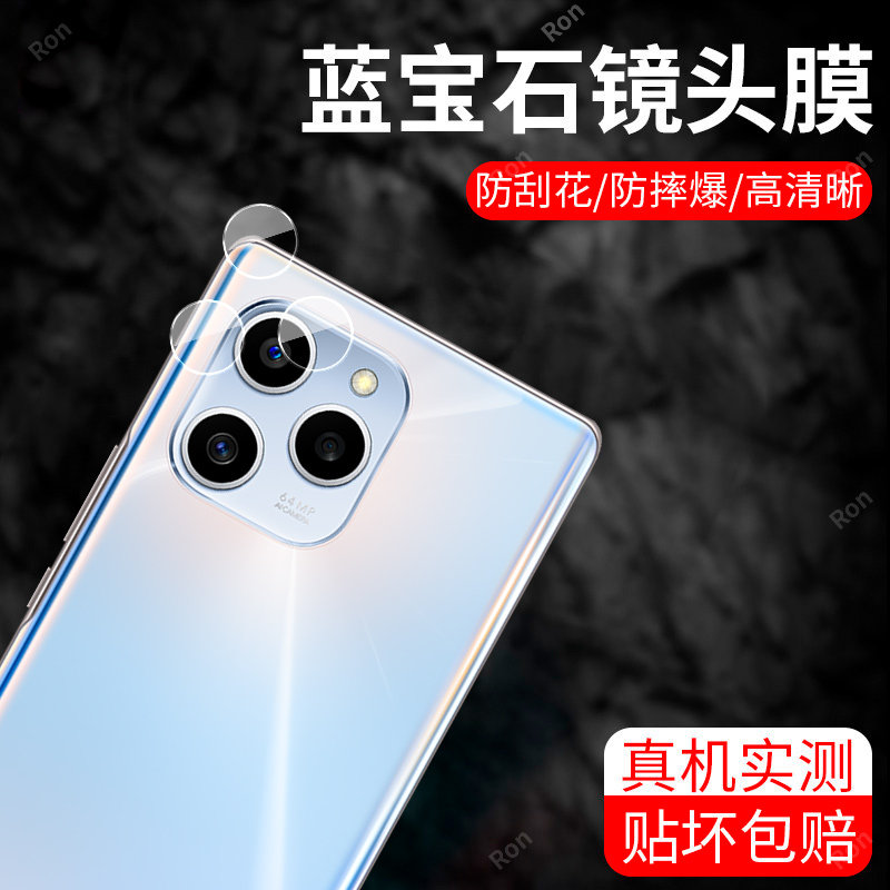适用华为荣耀60SE分体镜头膜honor60es摄像头GIA一AN00保护膜GIAAN钢化anoo玻璃6ose后置5G相机贴膜防摔