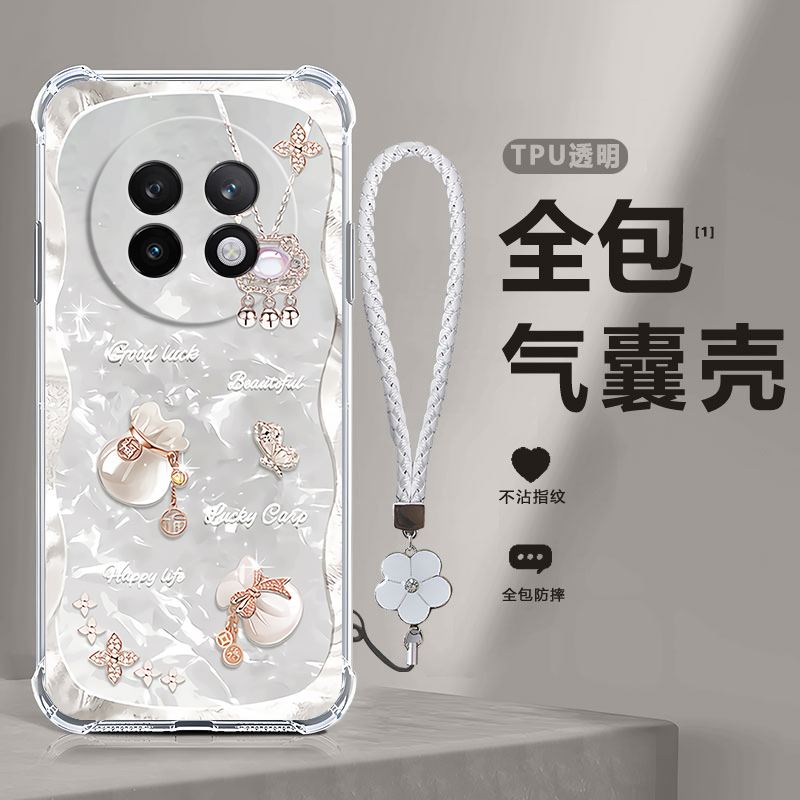 四角防摔,透明加厚气囊