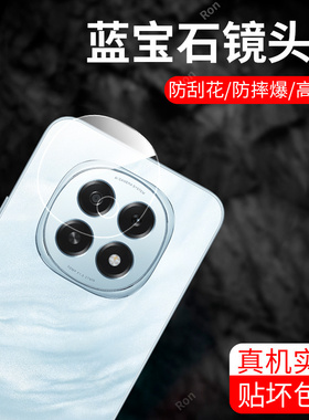 适用OPPOA6Plus镜头膜PKQ110摄像头5G保护膜A6Puls钢化0pp0玻璃oppa6p后置opopa相机opa贴膜oppopkq防摔oppo