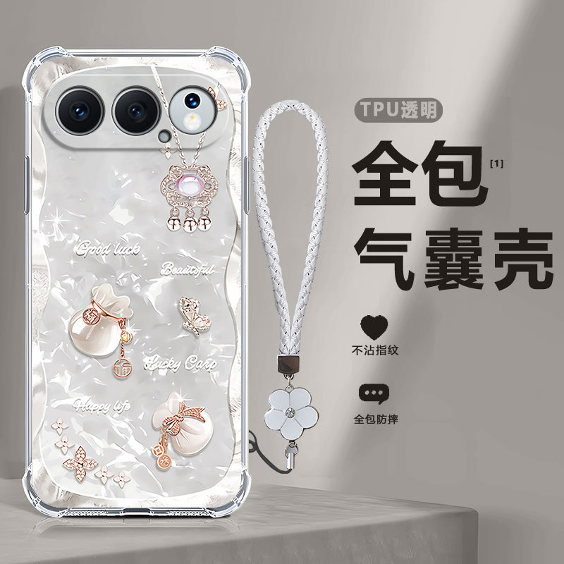 四角防摔,透明加厚气囊