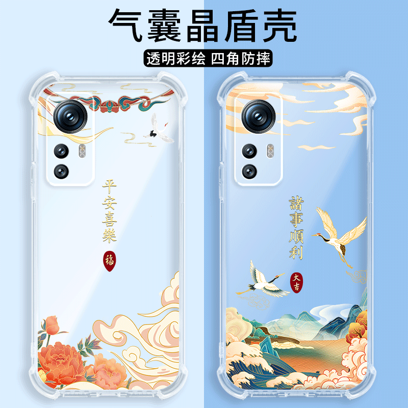 四角防摔，透明加厚气囊