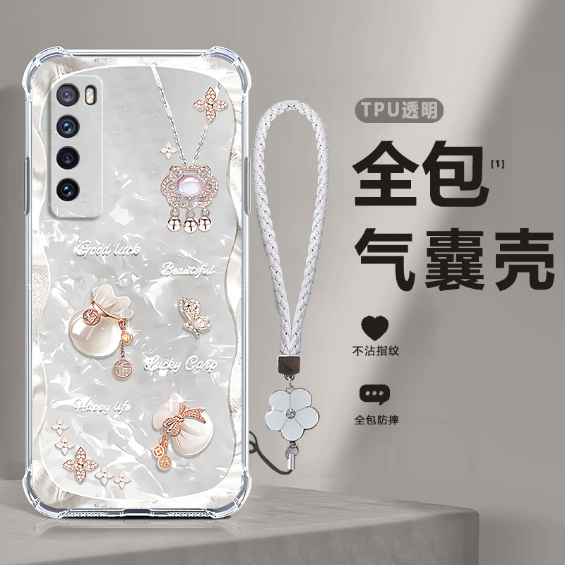 四角防摔，透明加厚气囊