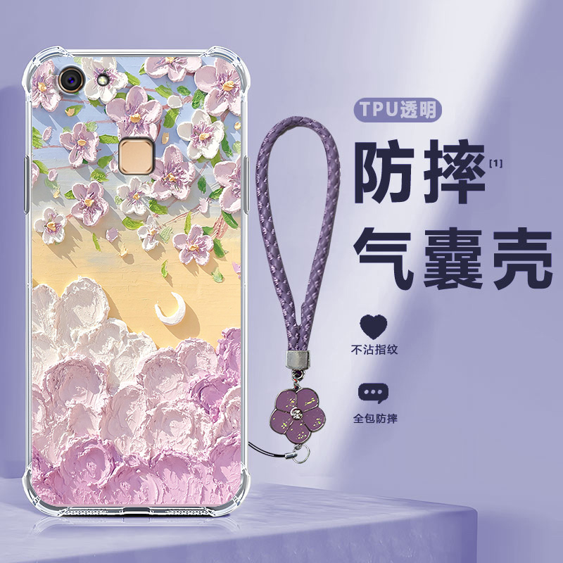 四角防摔，透明加厚气囊