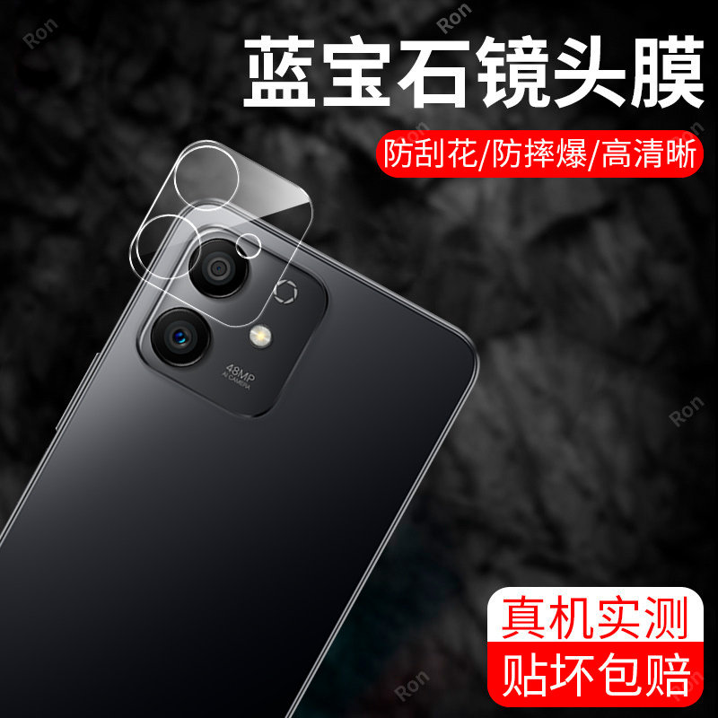 适用华为荣耀Play6TPro一体镜头膜TFY一AN40摄像头honor保护膜paly钢化pay玻璃piay后置6tpor相机贴膜防摔