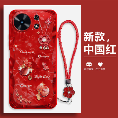 潮流福袋适用麦芒40手机壳华为智选TYH651M中国电信四十5G硅胶麦茫保护套麦忙4o男女芒卖新款405G外壳卖忙女
