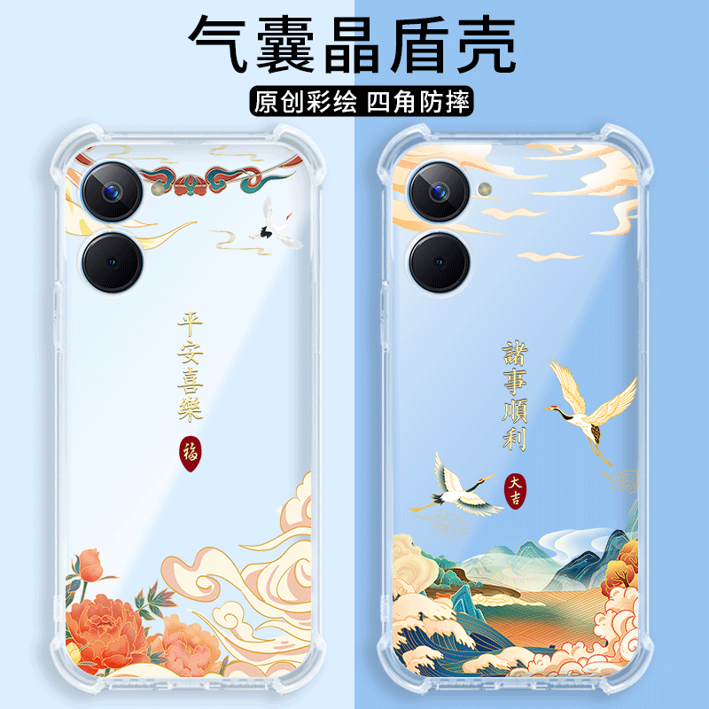 四角防摔，透明加厚气囊