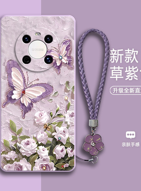 油画蝴蝶适用鼎桥M40手机壳华为智选TDT一MA01新款Tech硅胶全包tdtechM40防摔TDTMA保护套TD男5G女405G外壳潮