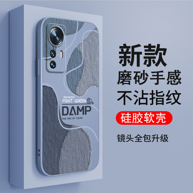 莫兰迪彩绘