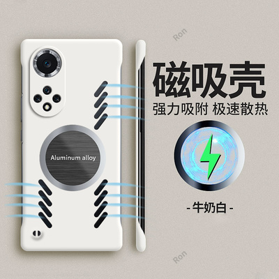 散热磁吸适用华为nova9pro手机壳nove9新款novo保护NAM一AL00套nava男女5G全包navo防摔nowa95G华九hinova9hi