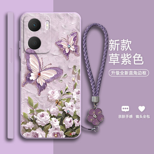 油画蝴蝶 创意