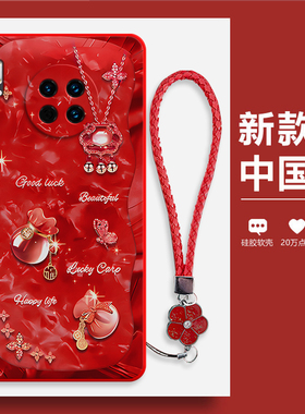 潮流福袋适用华为mate30e手机壳m30新款TAS一AN00mare套meat全包meta防摔mete男mt女mata三零TASAN魅特mat3O