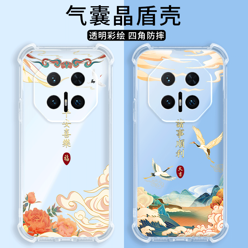 四角防摔，透明加厚气囊